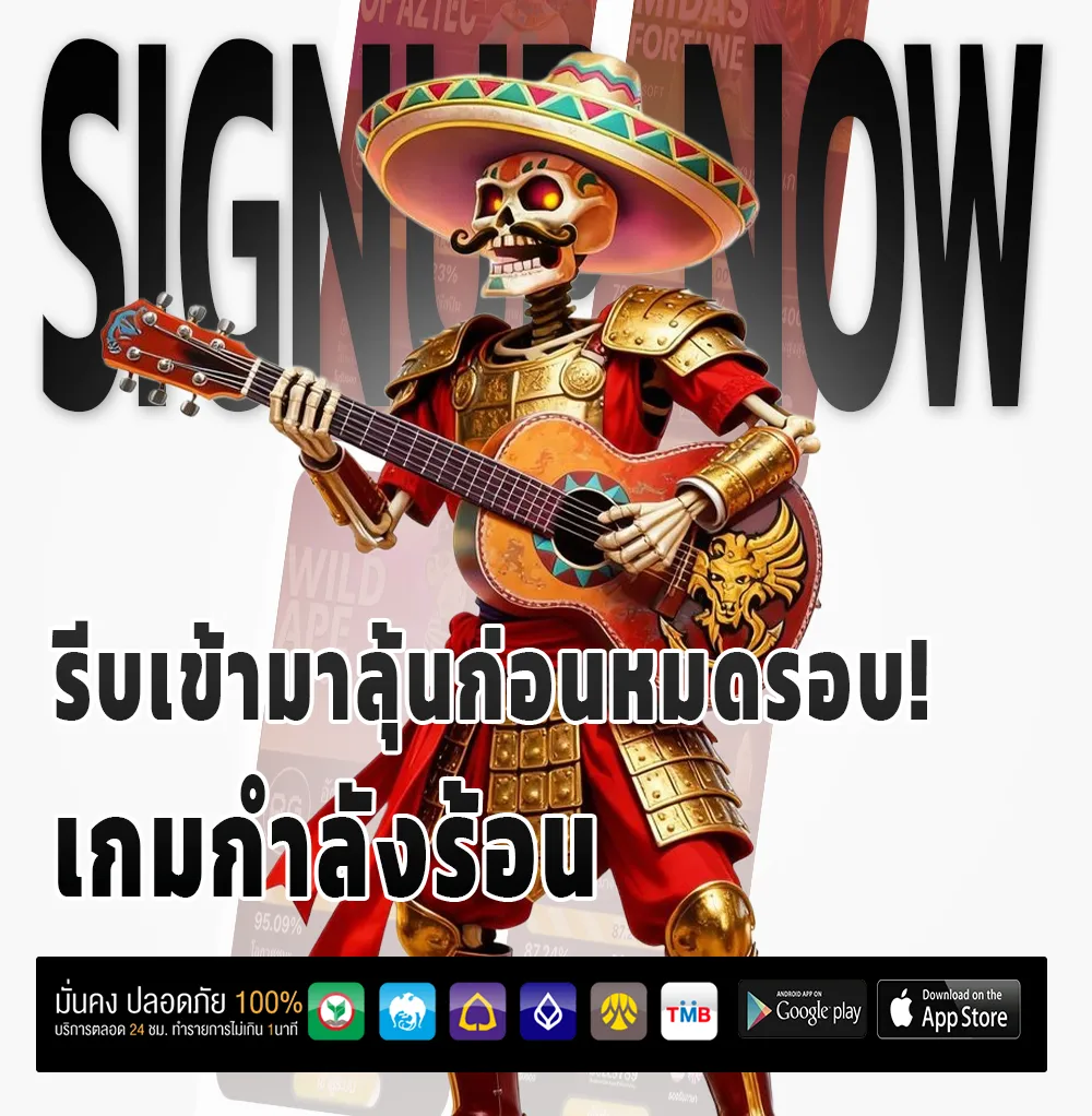 Hi 99 เว็บใหญ่