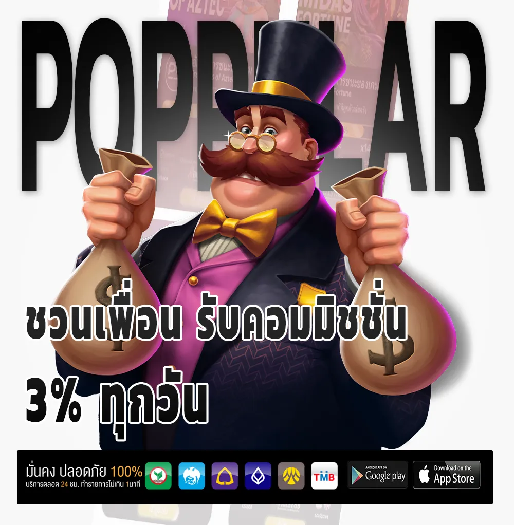 Hi99 สล็อตพีจี
